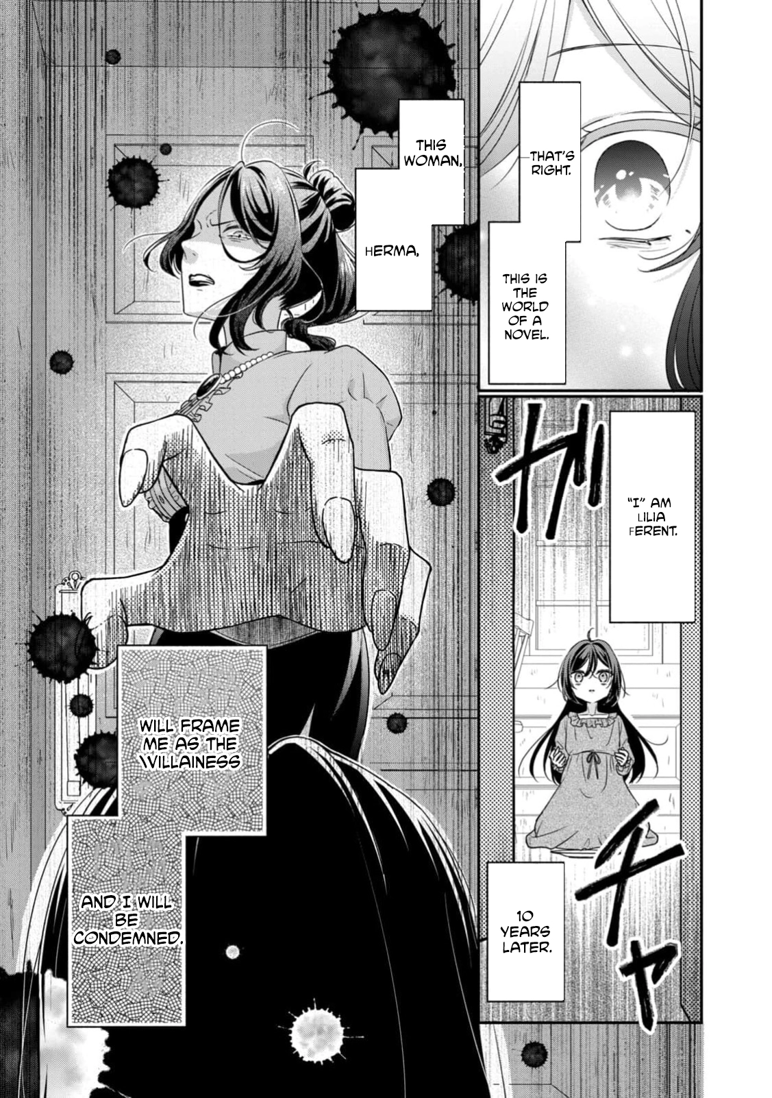 The Duke's Daughter Who Was Condemned Is Reborn as the Child of the Final Boss Queen Chapter 1 - . Page 11